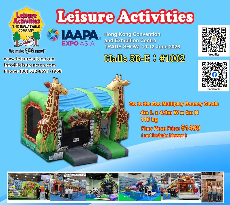 2026 IAAPA EXPO ASIA ຮ່ອງກົງ - ພວກເຮົາຂໍເຊີນທ່ານມາເກັບບັດ VIP ຂອງທ່ານແລະໄປຢ້ຽມຢາມງານວາງສະແດງຂອງພວກເຮົາ.